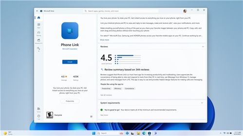 新版Windows 11巨變 無縫集成GPT-4，系統(tǒng)級(jí)生成式AI工具Copilot來了